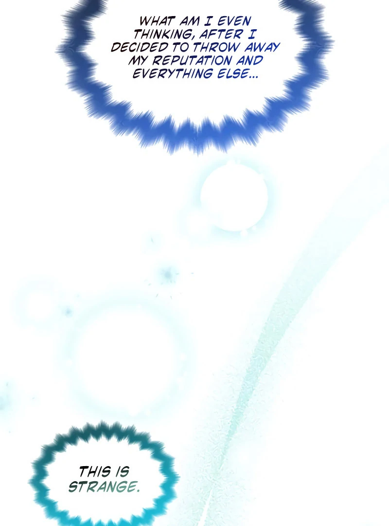 To You, Noble and Vulgar Chapter 23 - page 67