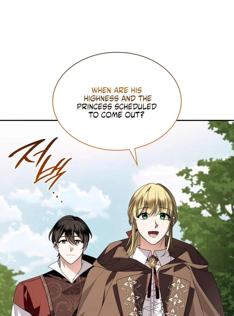 To You, Noble and Vulgar Chapter 24 - page 3