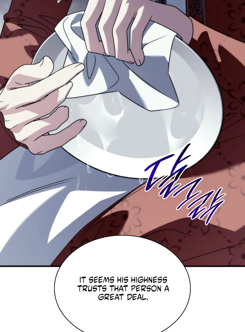 To You, Noble and Vulgar Chapter 24 - page 70