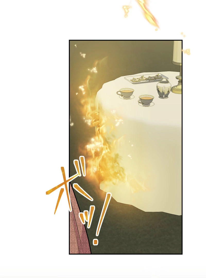The Overpowered Healing Magic! After Reincarnating, I Am Now Spoiled Rotten by My Former Subordinate Who Became a King. Chapter 33 - page 122