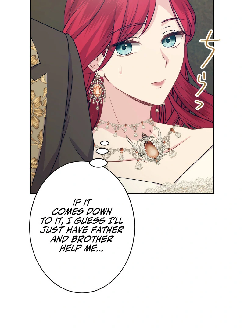 The Overpowered Healing Magic! After Reincarnating, I Am Now Spoiled Rotten by My Former Subordinate Who Became a King. Chapter 33 - page 43