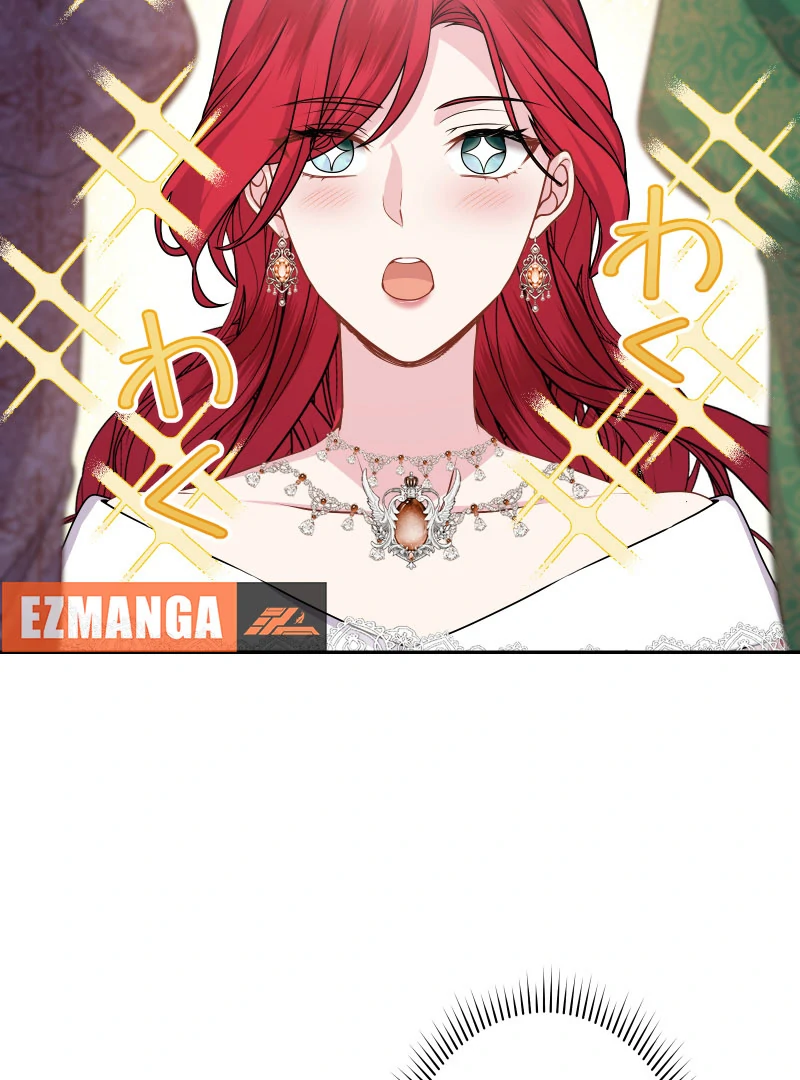 The Overpowered Healing Magic! After Reincarnating, I Am Now Spoiled Rotten by My Former Subordinate Who Became a King. Chapter 33 - page 81