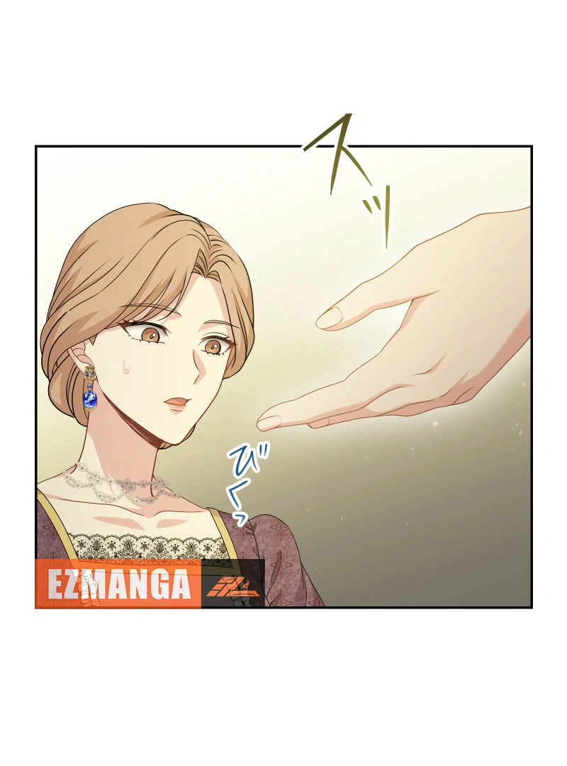 The Overpowered Healing Magic! After Reincarnating, I Am Now Spoiled Rotten by My Former Subordinate Who Became a King. Chapter 34 - page 42
