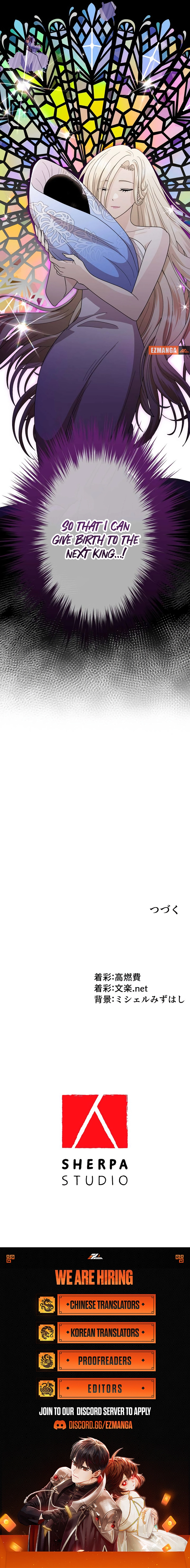 I Tried to be a Villainess, But Now I'm Being Obsessed Over?! Chapter 25 - page 10