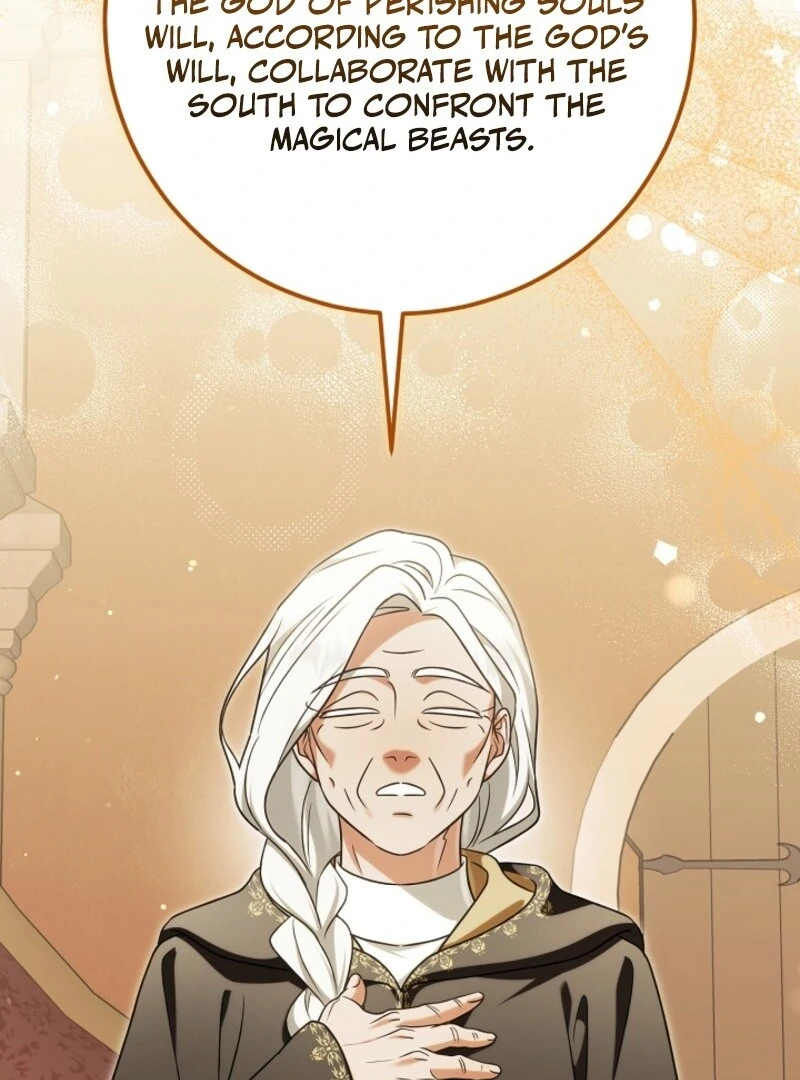 I Will Buy Divine Power With Money! Chapter 38 - page 139