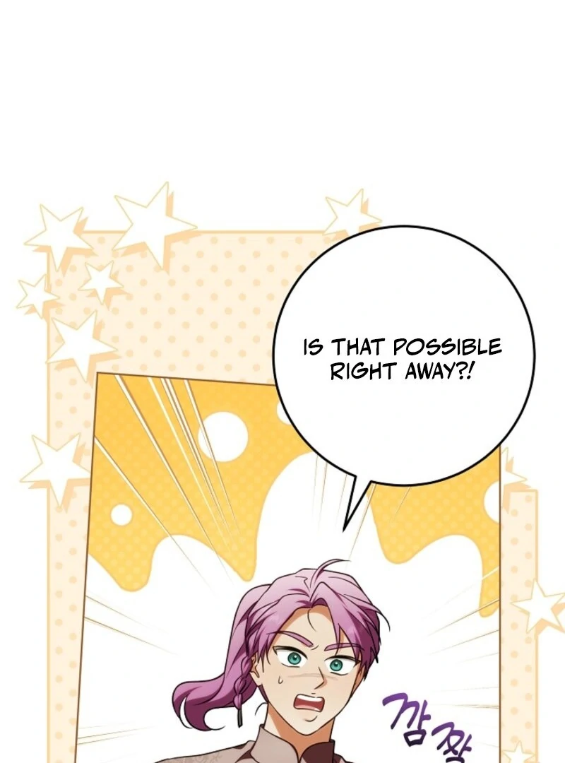 I Will Buy Divine Power With Money! Chapter 38 - page 23