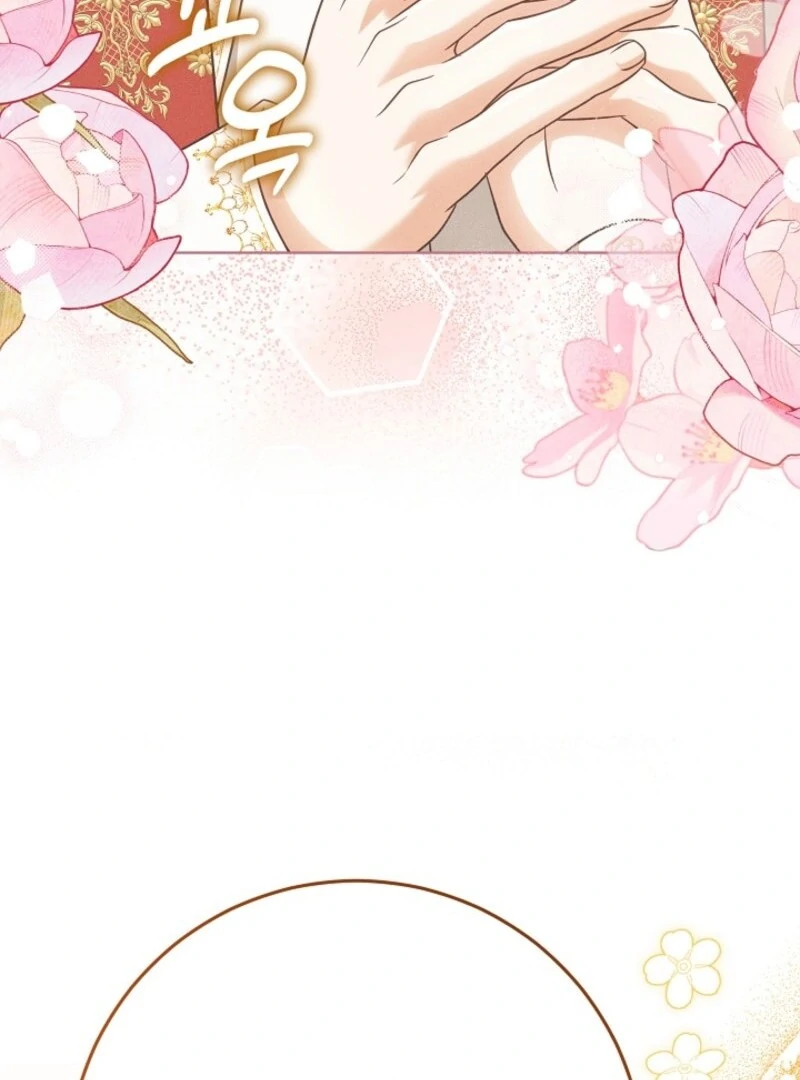 I Will Buy Divine Power With Money! Chapter 38 - page 33