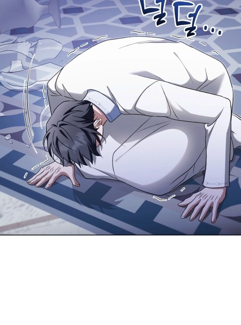 I Will Buy Divine Power With Money! Chapter 38 - page 43