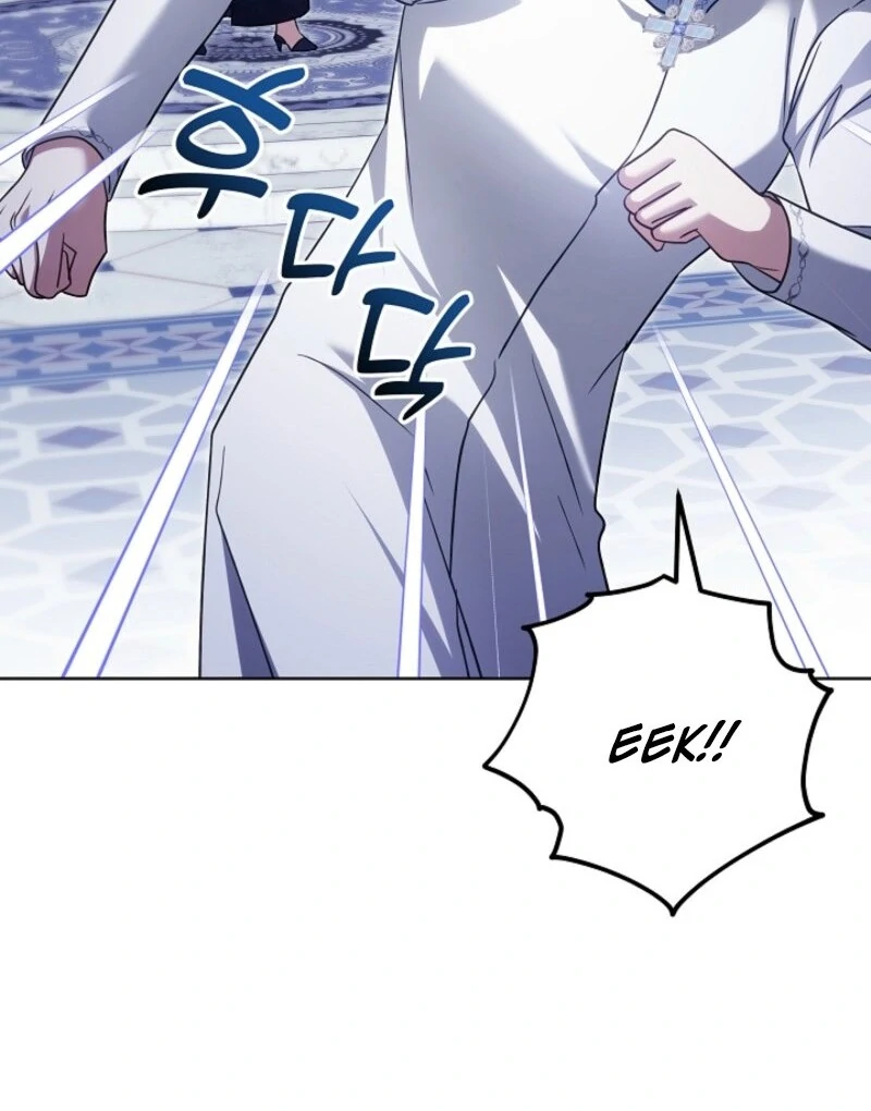 I Will Buy Divine Power With Money! Chapter 38 - page 51