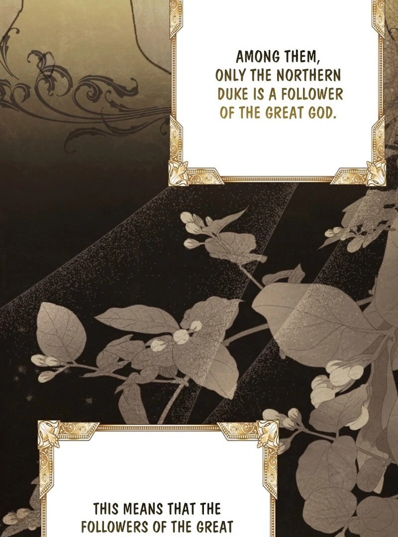 I Will Buy Divine Power With Money! Chapter 38 - page 7