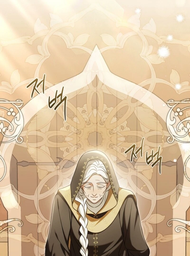 I Will Buy Divine Power With Money! Chapter 38 - page 73