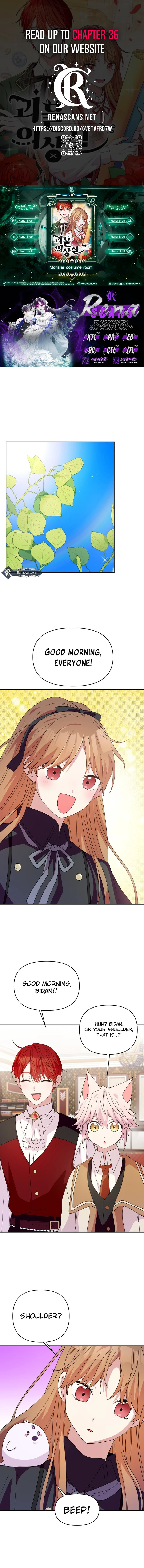 Monster costume room Chapter 18 - page 1