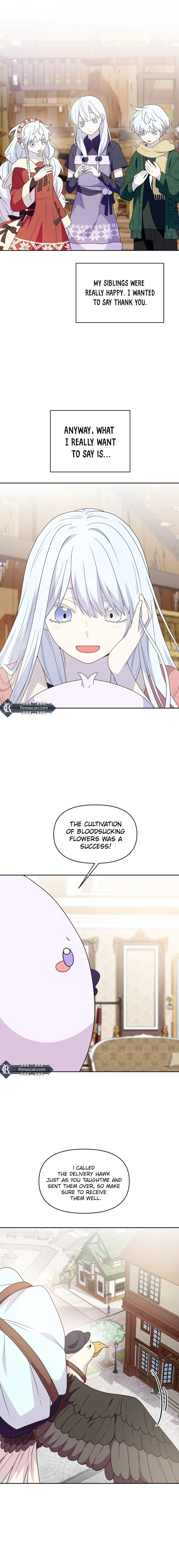 Monster costume room Chapter 18 - page 4