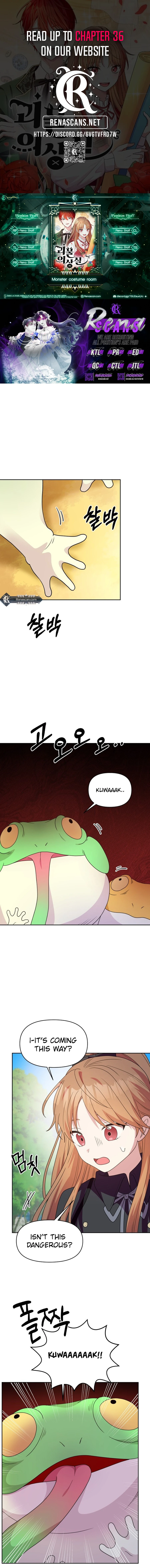 Monster costume room Chapter 19 - page 1