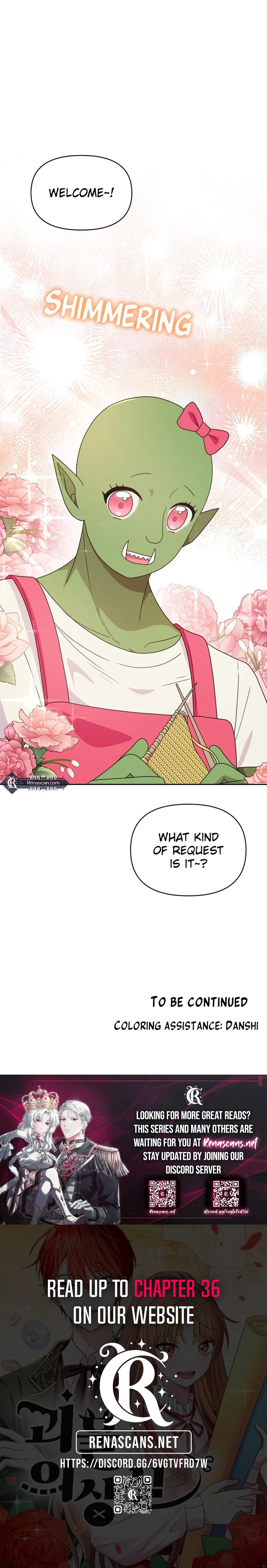 Monster costume room Chapter 19 - page 14