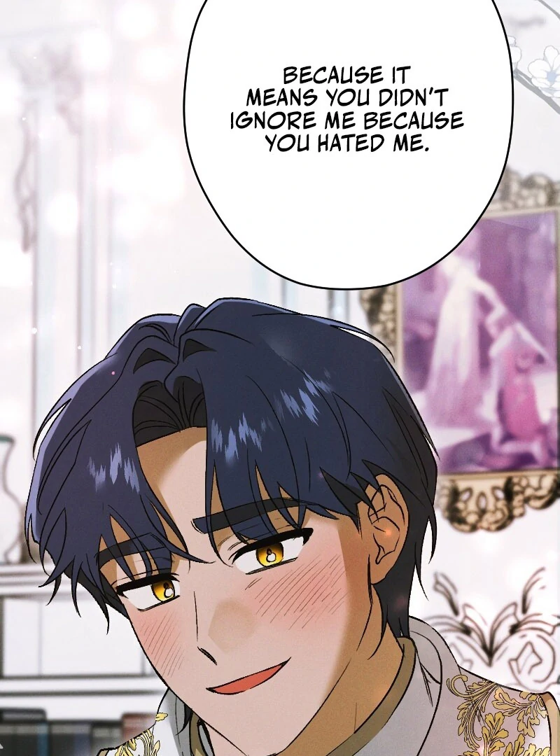 How to Turn a Gentle Male Lead Into an Obsessive Male Lead Chapter 28 - page 17