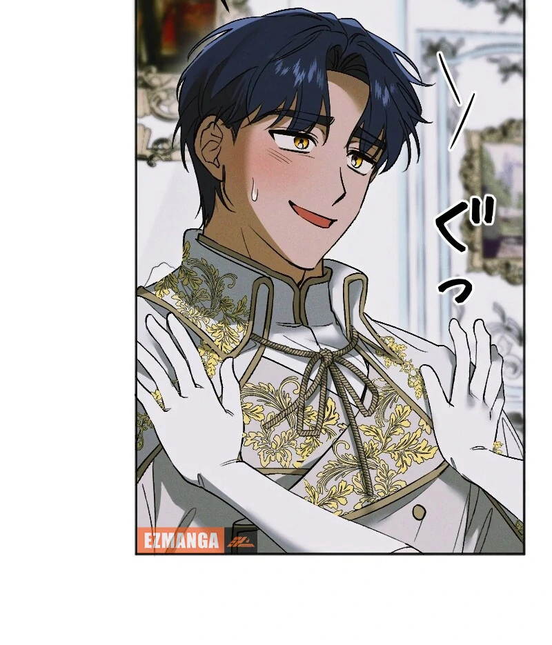 How to Turn a Gentle Male Lead Into an Obsessive Male Lead Chapter 28 - page 23