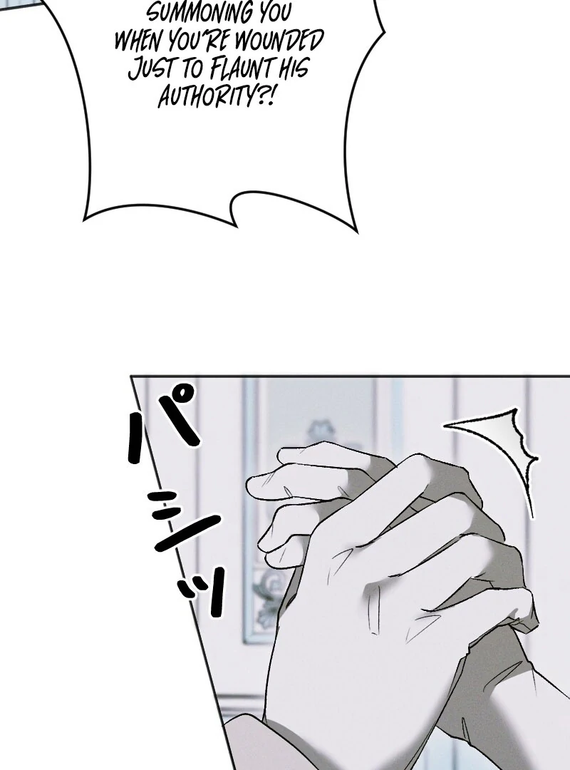 How to Turn a Gentle Male Lead Into an Obsessive Male Lead Chapter 28 - page 31