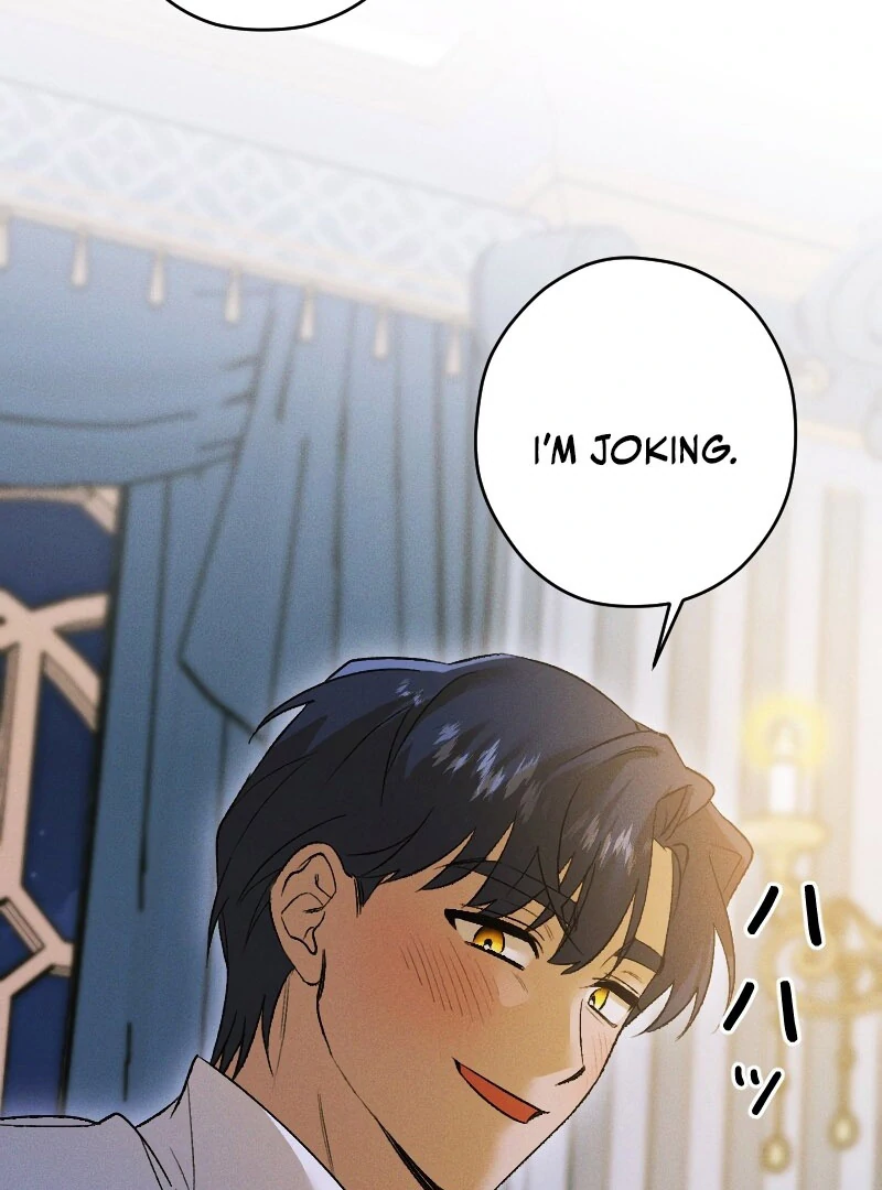 How to Turn a Gentle Male Lead Into an Obsessive Male Lead Chapter 28 - page 74