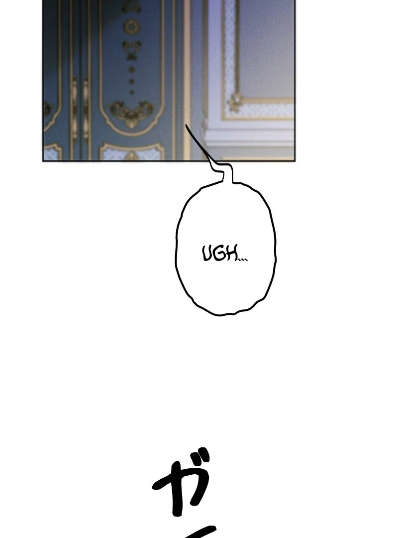 How to Turn a Gentle Male Lead Into an Obsessive Male Lead Chapter 28 - page 82
