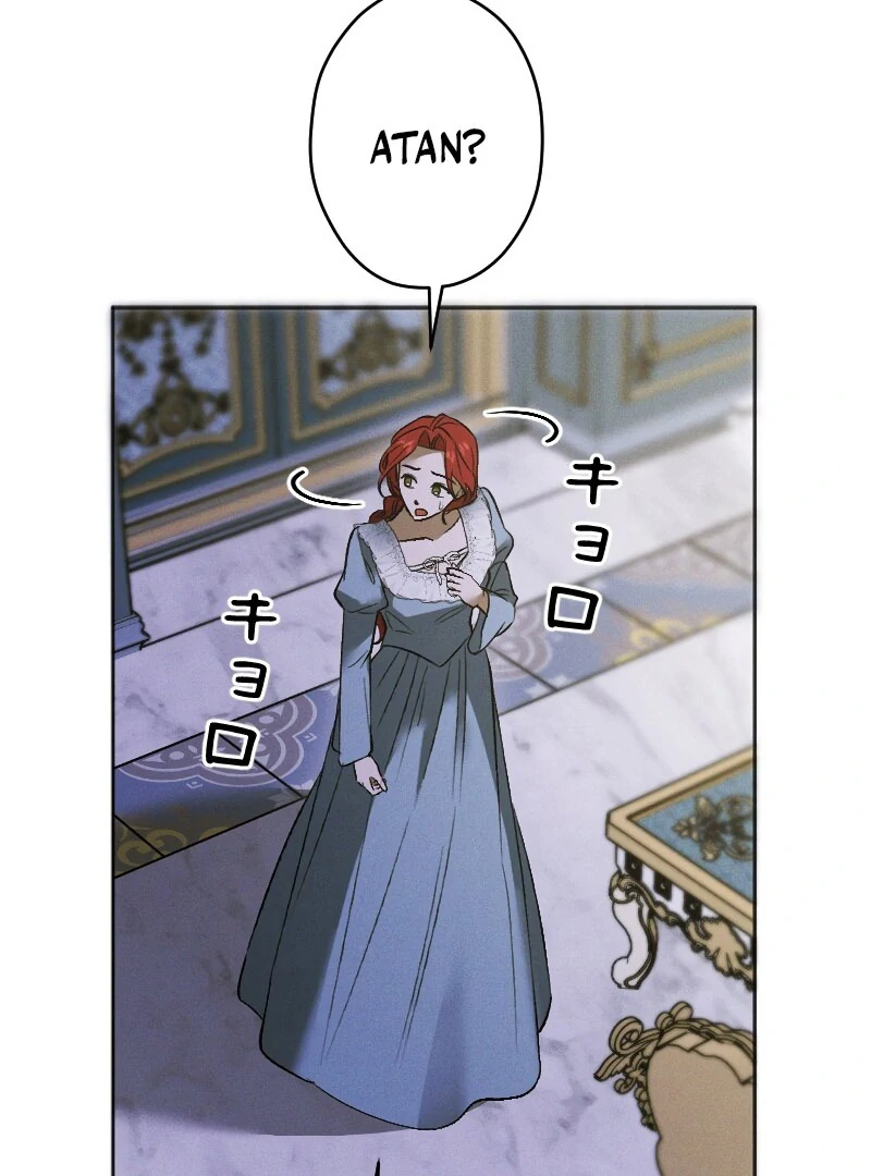 How to Turn a Gentle Male Lead Into an Obsessive Male Lead Chapter 28 - page 87
