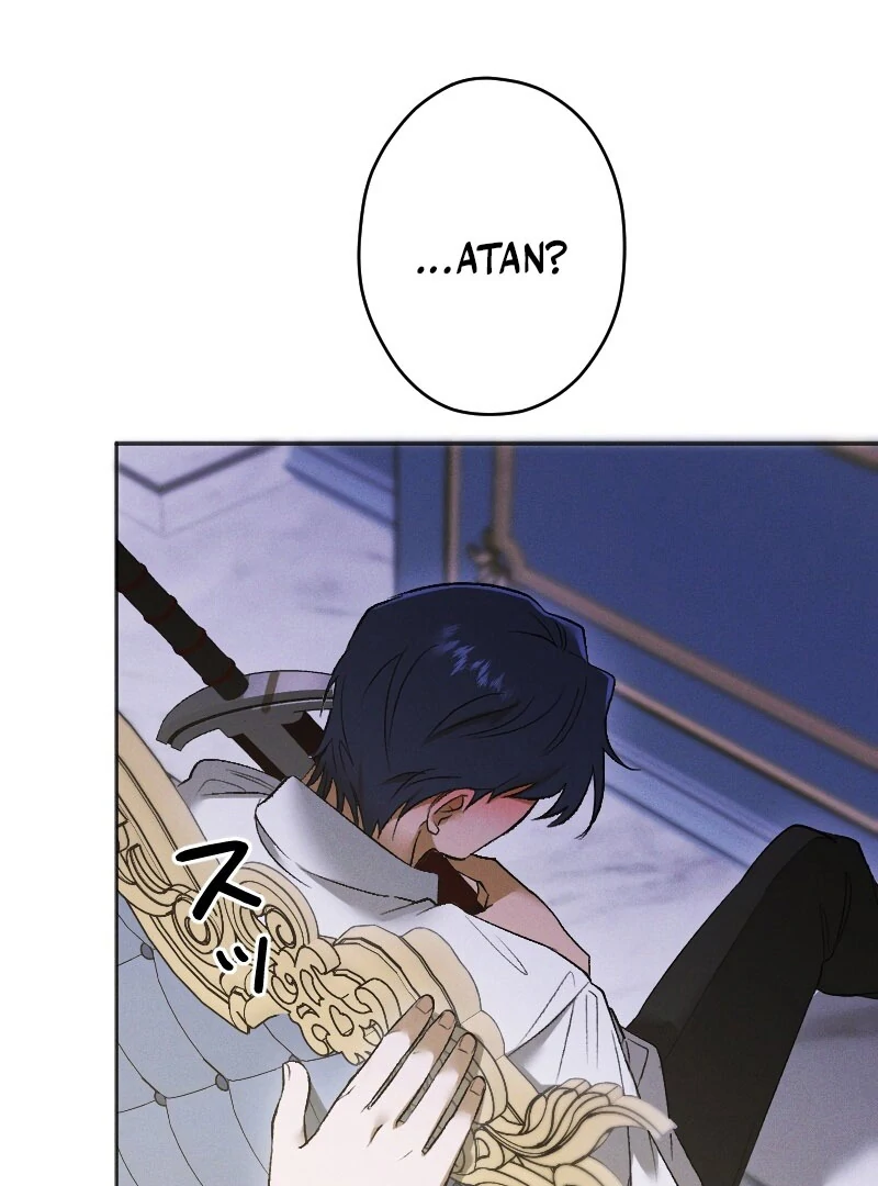 How to Turn a Gentle Male Lead Into an Obsessive Male Lead Chapter 28 - page 90