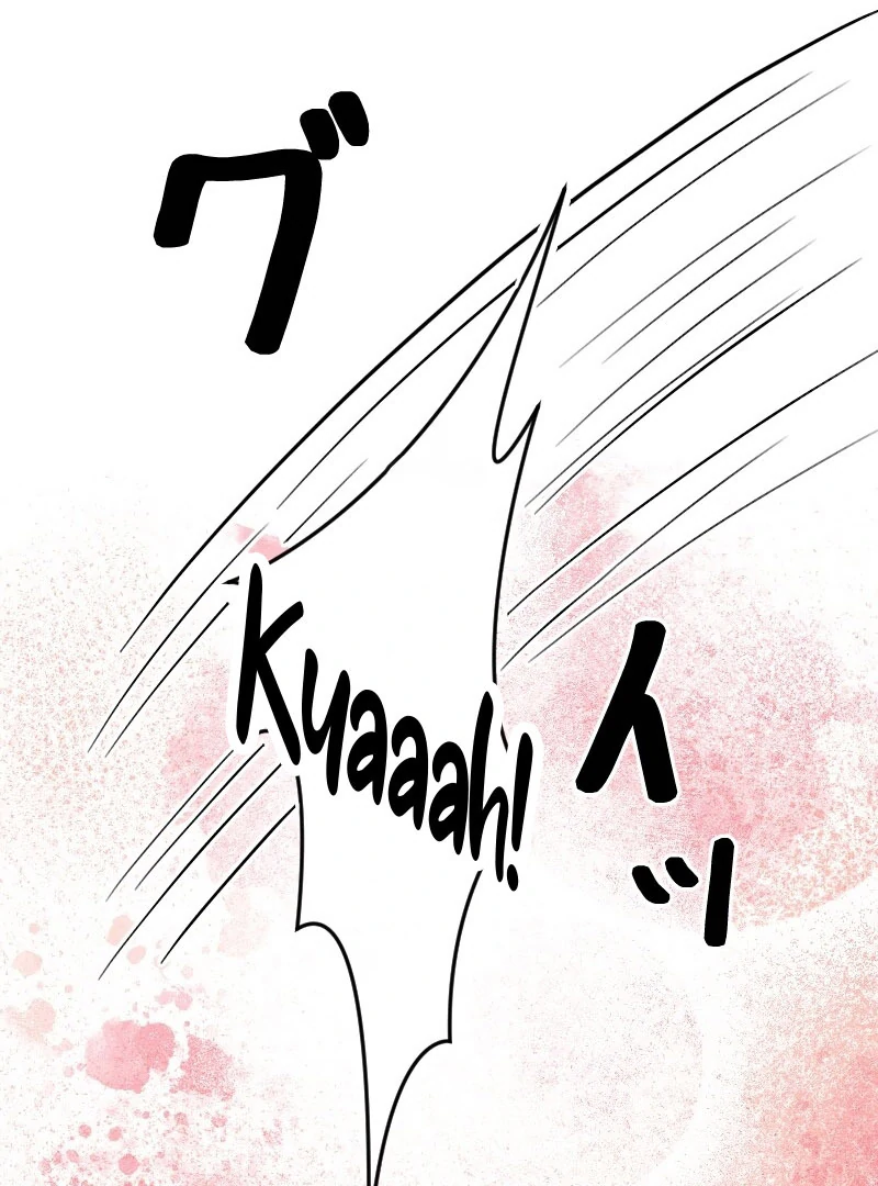 How to Turn a Gentle Male Lead Into an Obsessive Male Lead Chapter 28 - page 97