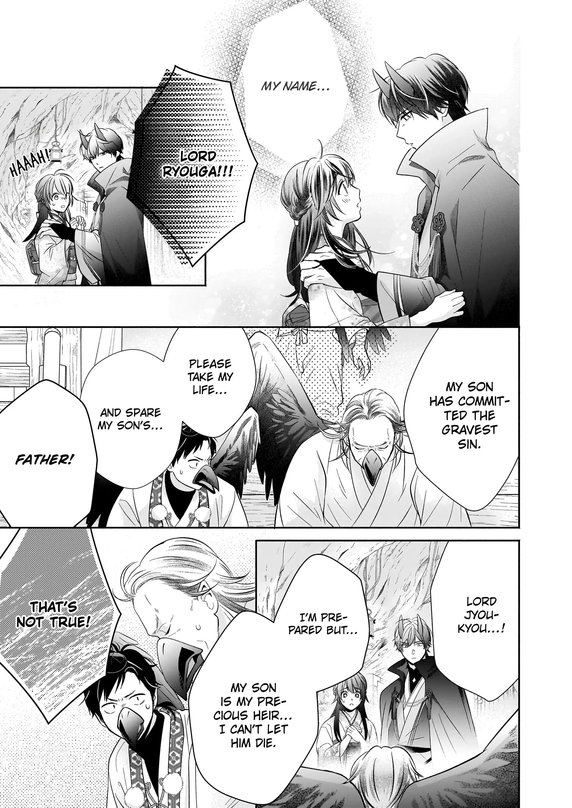 The Demon King's Beloved: Doting on the Abused Healing Maiden Chapter 4.2 - page 10