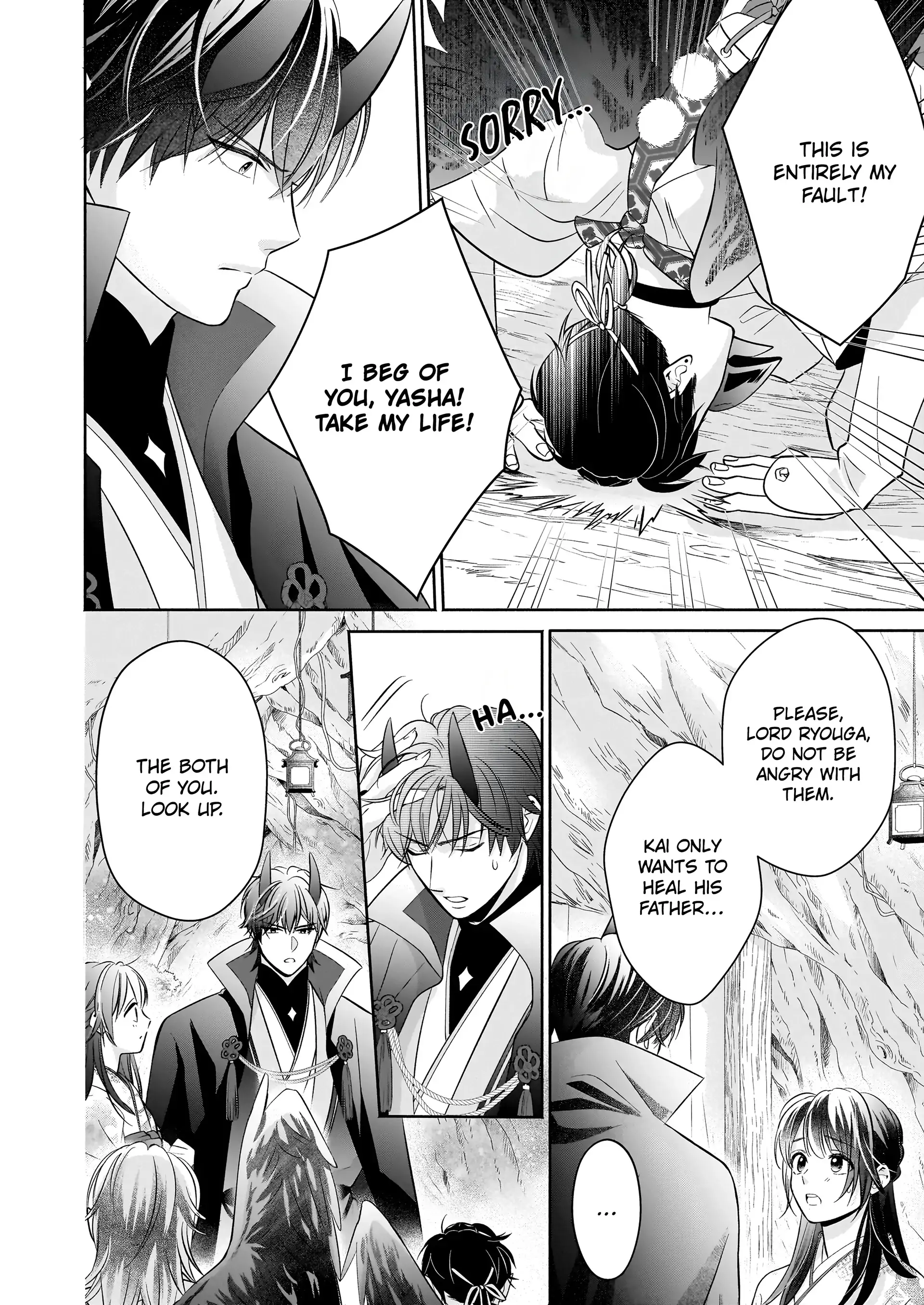 The Demon King's Beloved: Doting on the Abused Healing Maiden Chapter 4.2 - page 11
