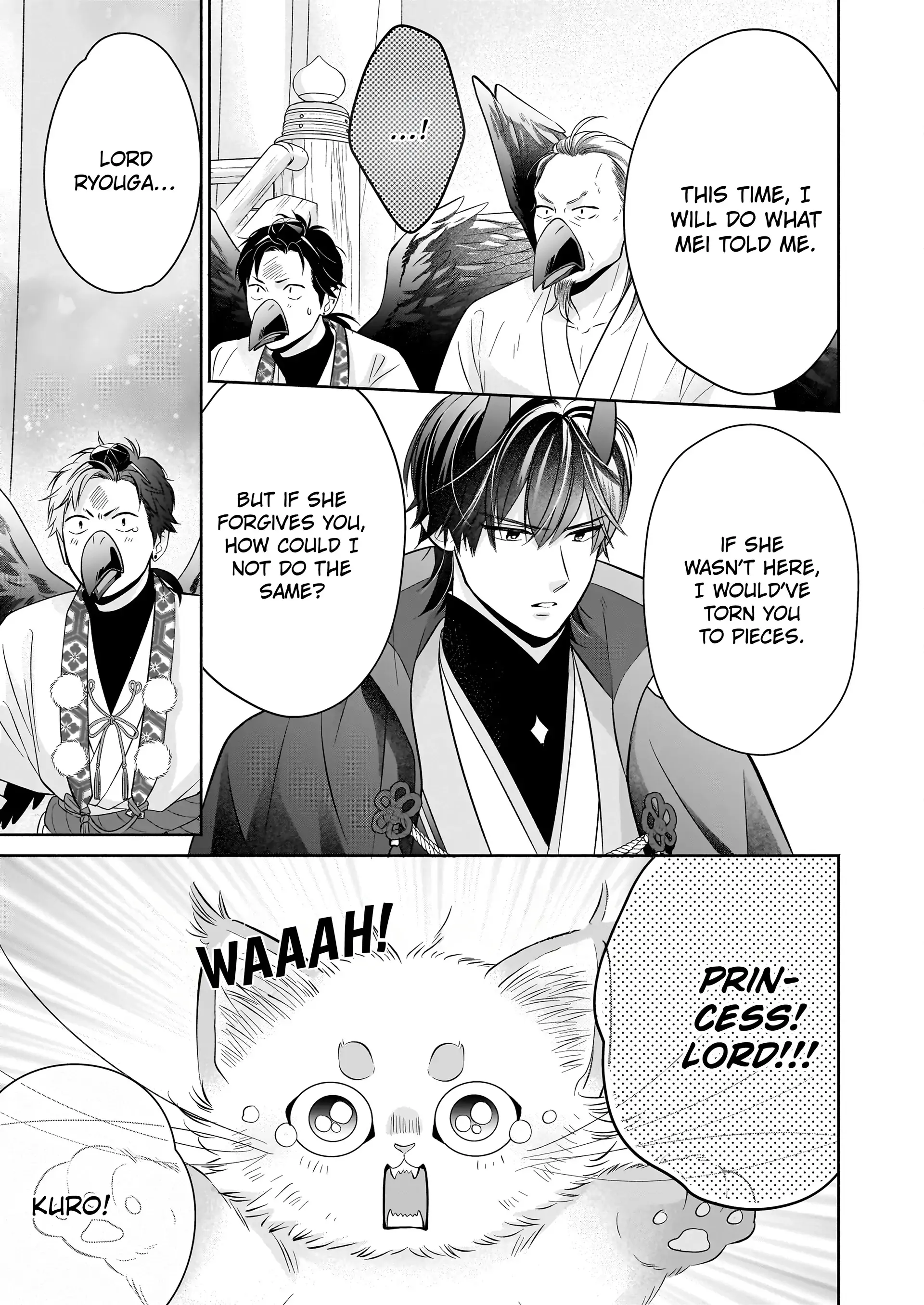 The Demon King's Beloved: Doting on the Abused Healing Maiden Chapter 4.2 - page 12