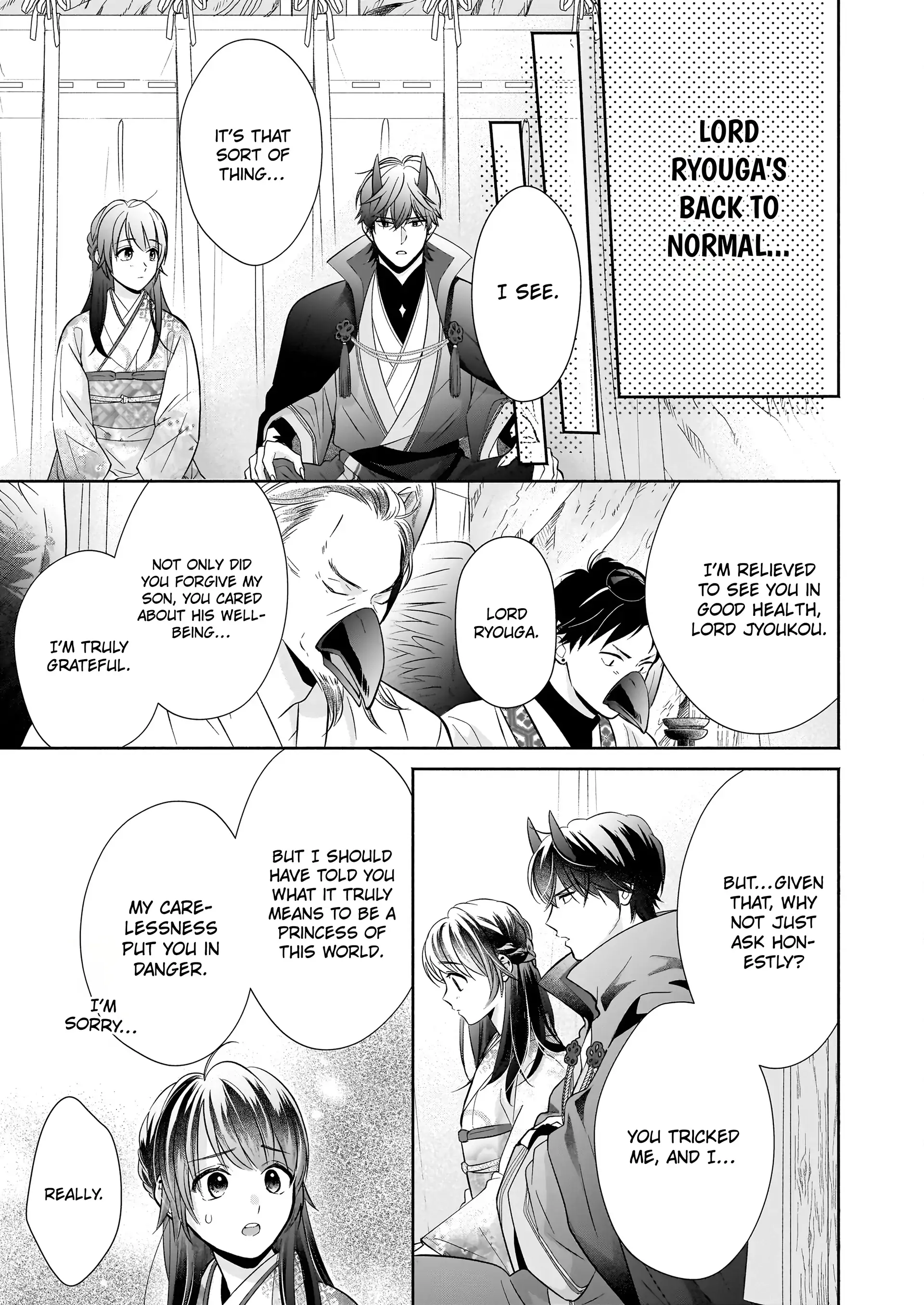The Demon King's Beloved: Doting on the Abused Healing Maiden Chapter 4.2 - page 14