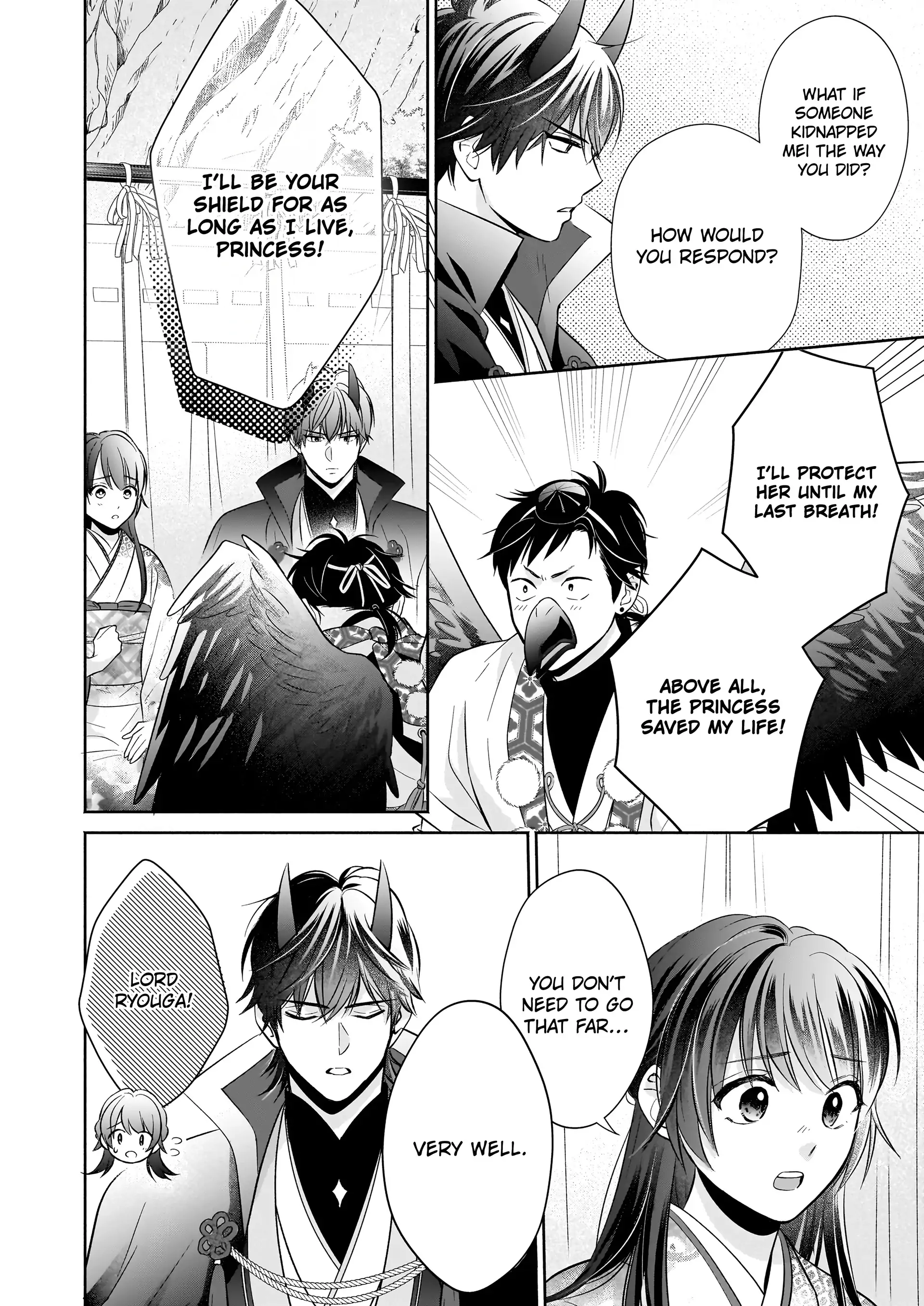 The Demon King's Beloved: Doting on the Abused Healing Maiden Chapter 4.2 - page 17