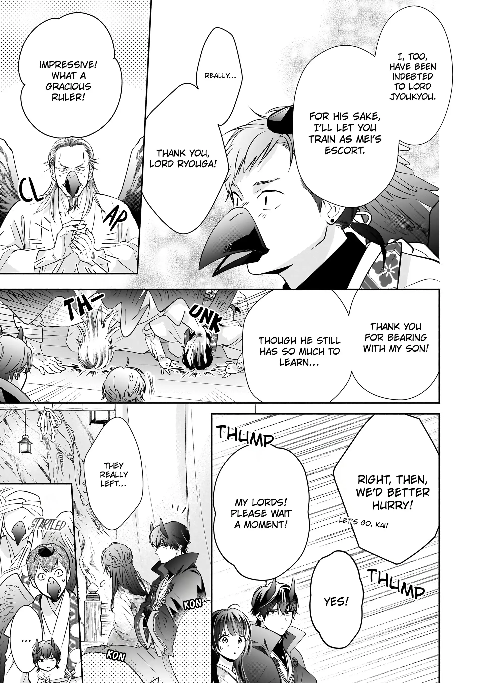 The Demon King's Beloved: Doting on the Abused Healing Maiden Chapter 4.2 - page 18