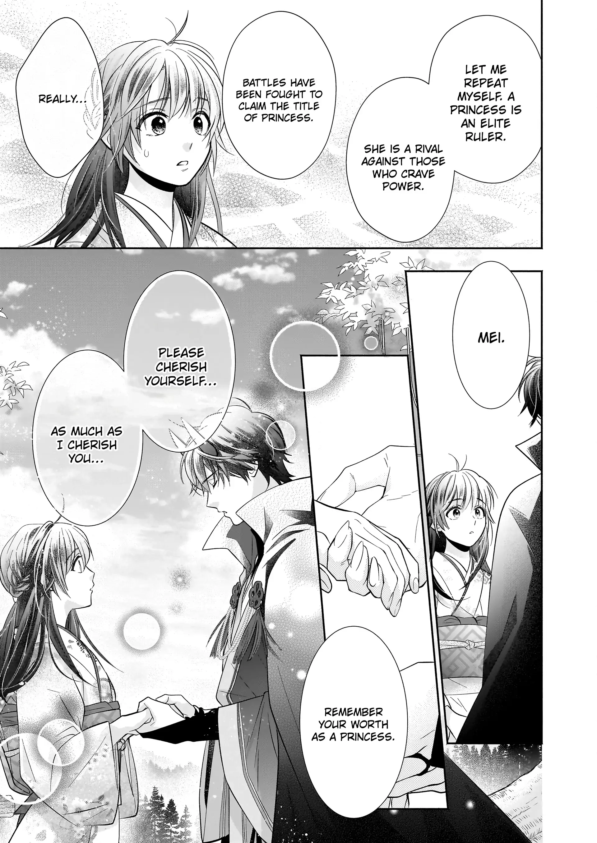 The Demon King's Beloved: Doting on the Abused Healing Maiden Chapter 4.2 - page 20
