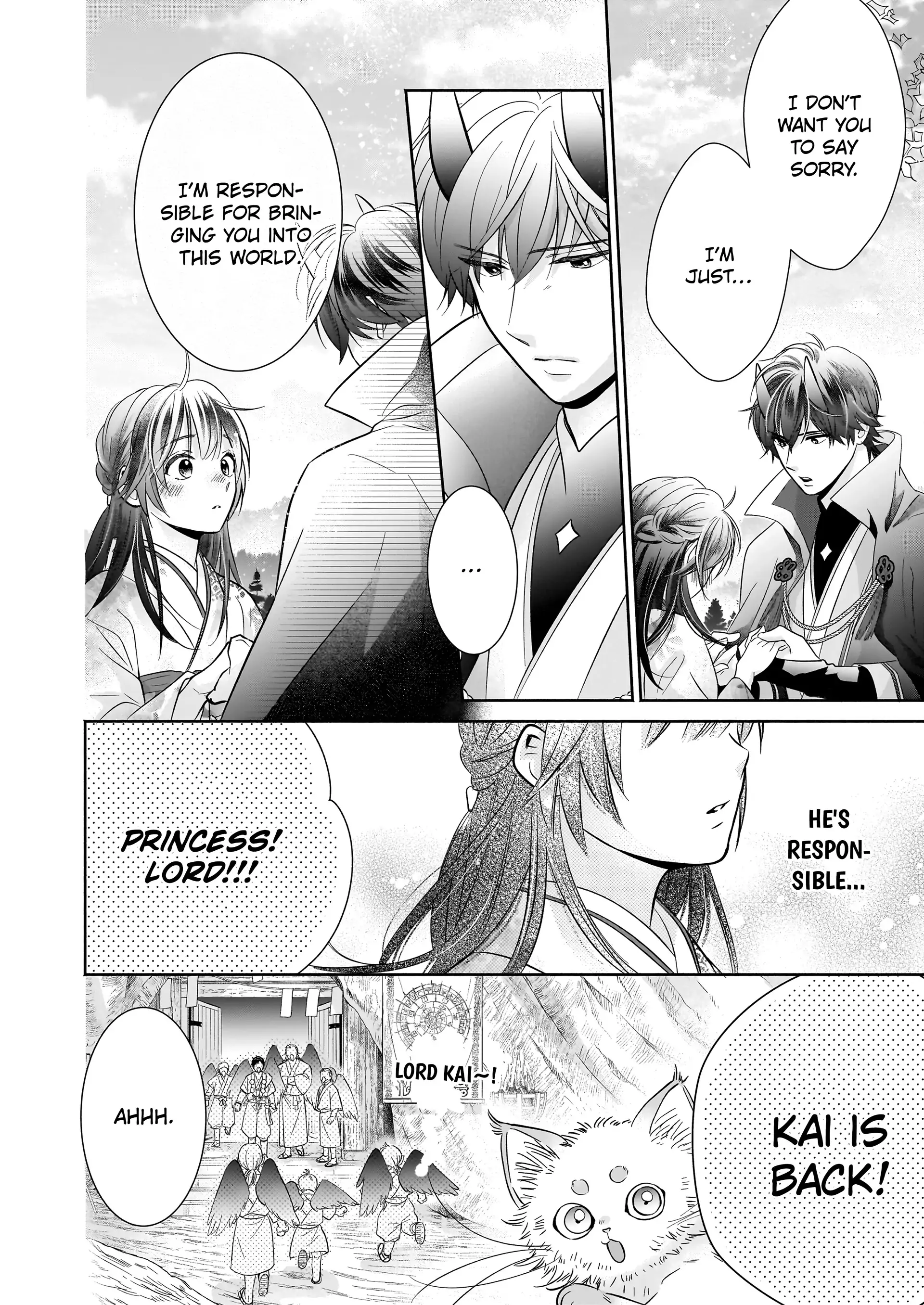 The Demon King's Beloved: Doting on the Abused Healing Maiden Chapter 4.2 - page 23