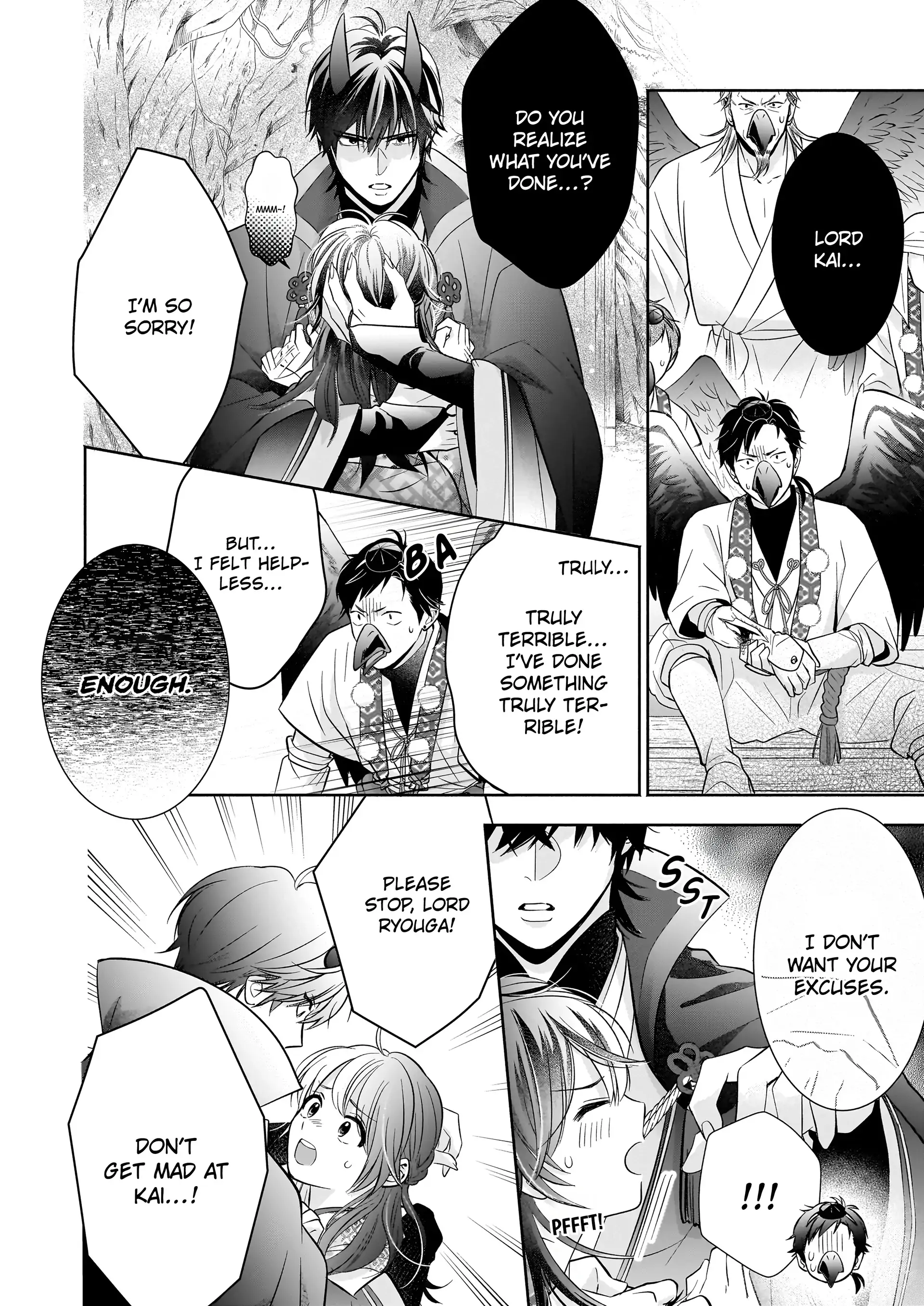 The Demon King's Beloved: Doting on the Abused Healing Maiden Chapter 4.2 - page 7