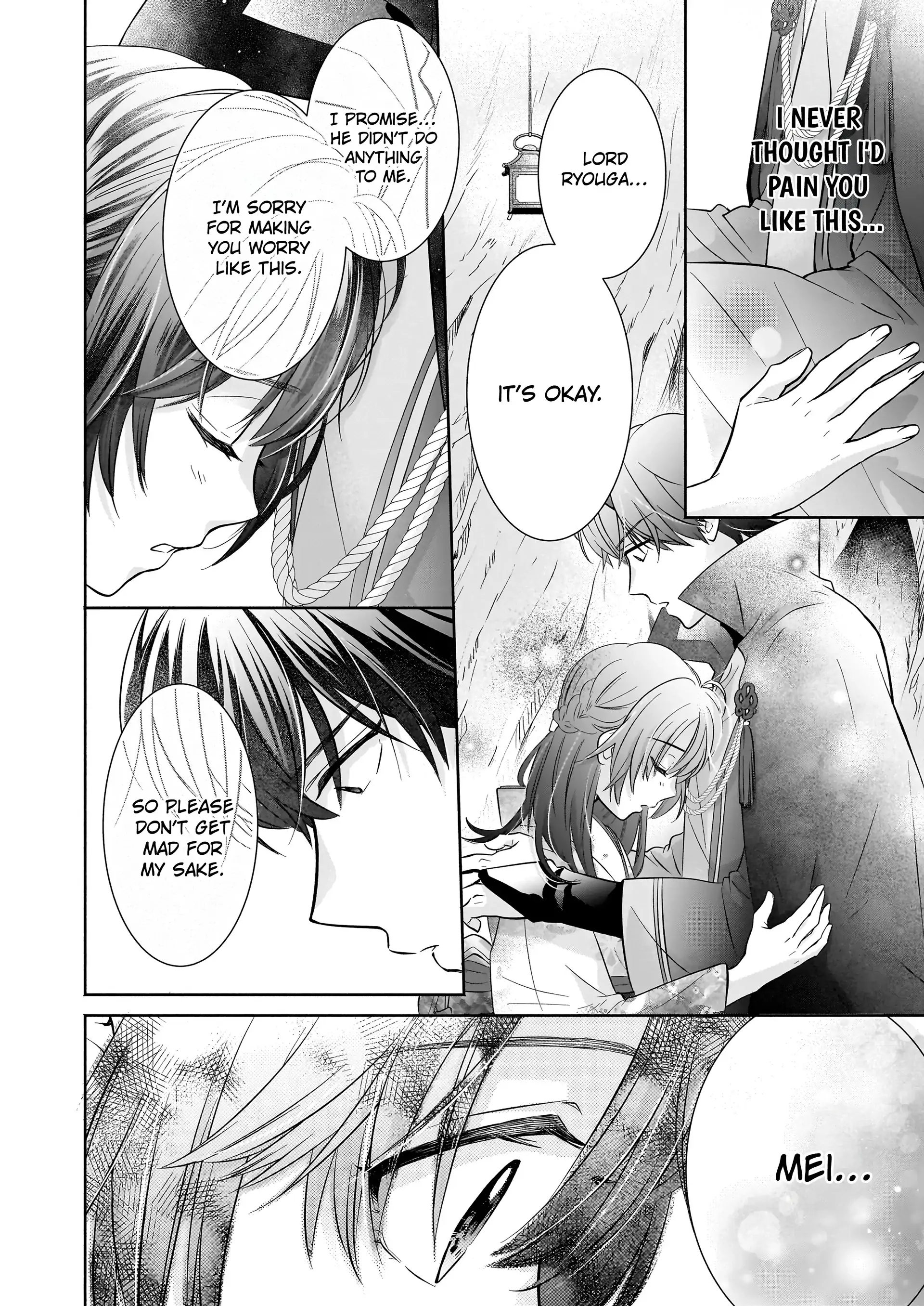 The Demon King's Beloved: Doting on the Abused Healing Maiden Chapter 4.2 - page 9