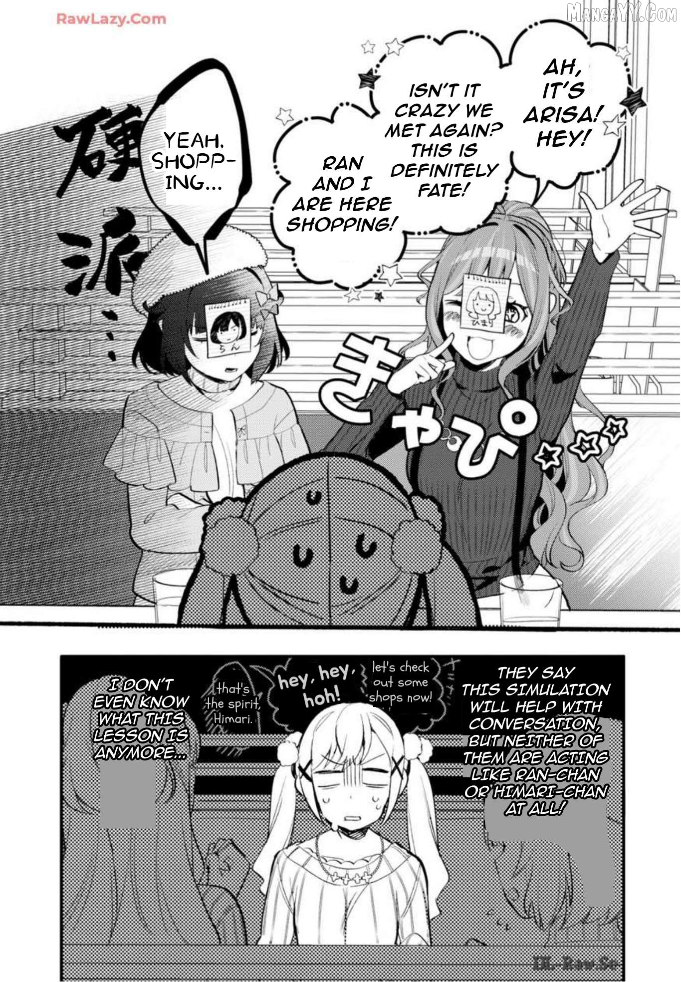 BanG Dream! Girls Band Party! Event Diary Chapter 27 - page 2