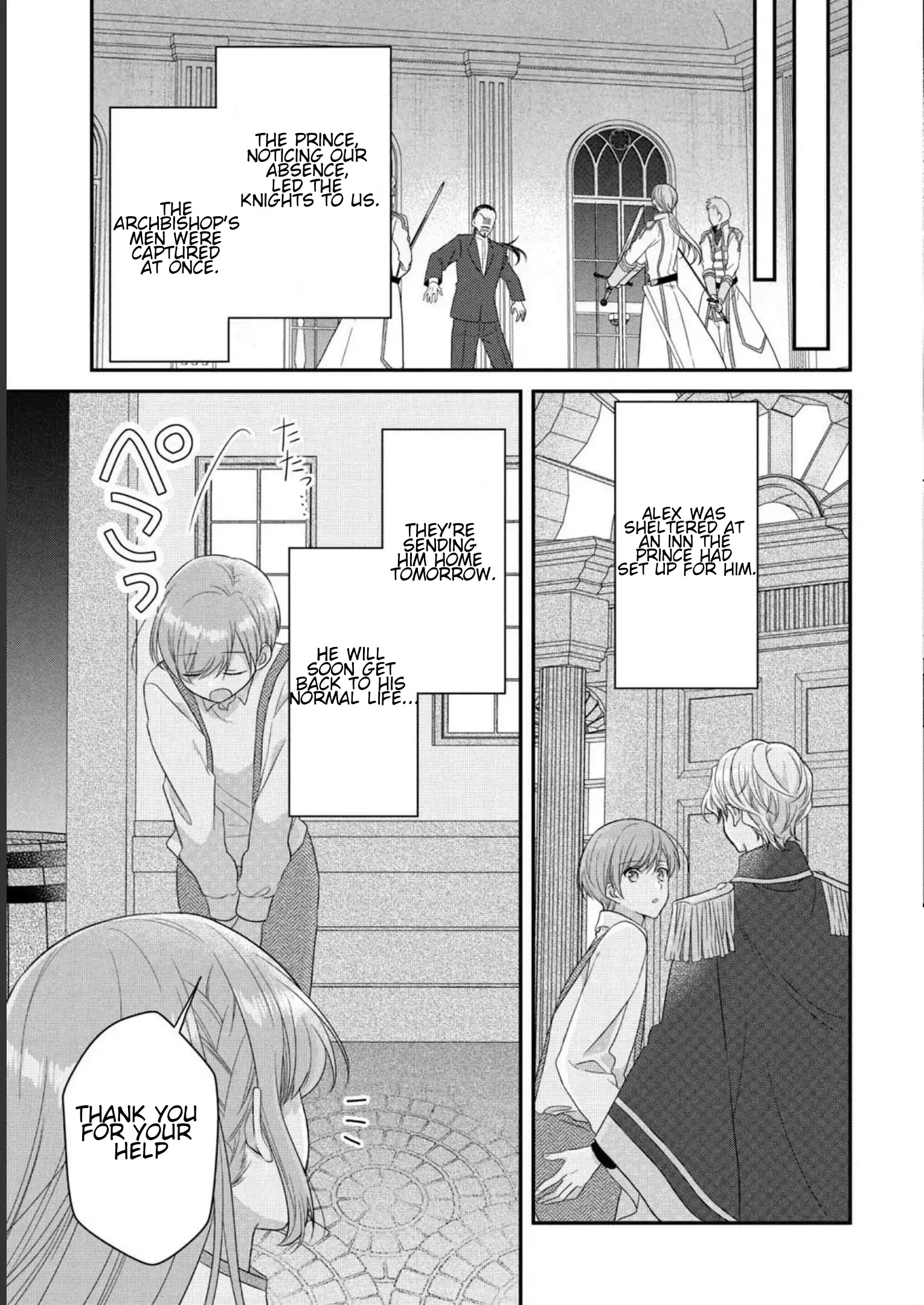 A Useless Saint and A Cursed Paladin <I Confessed to Make Memories but I was Proposed to Instead> Chapter 9.1 - page 11