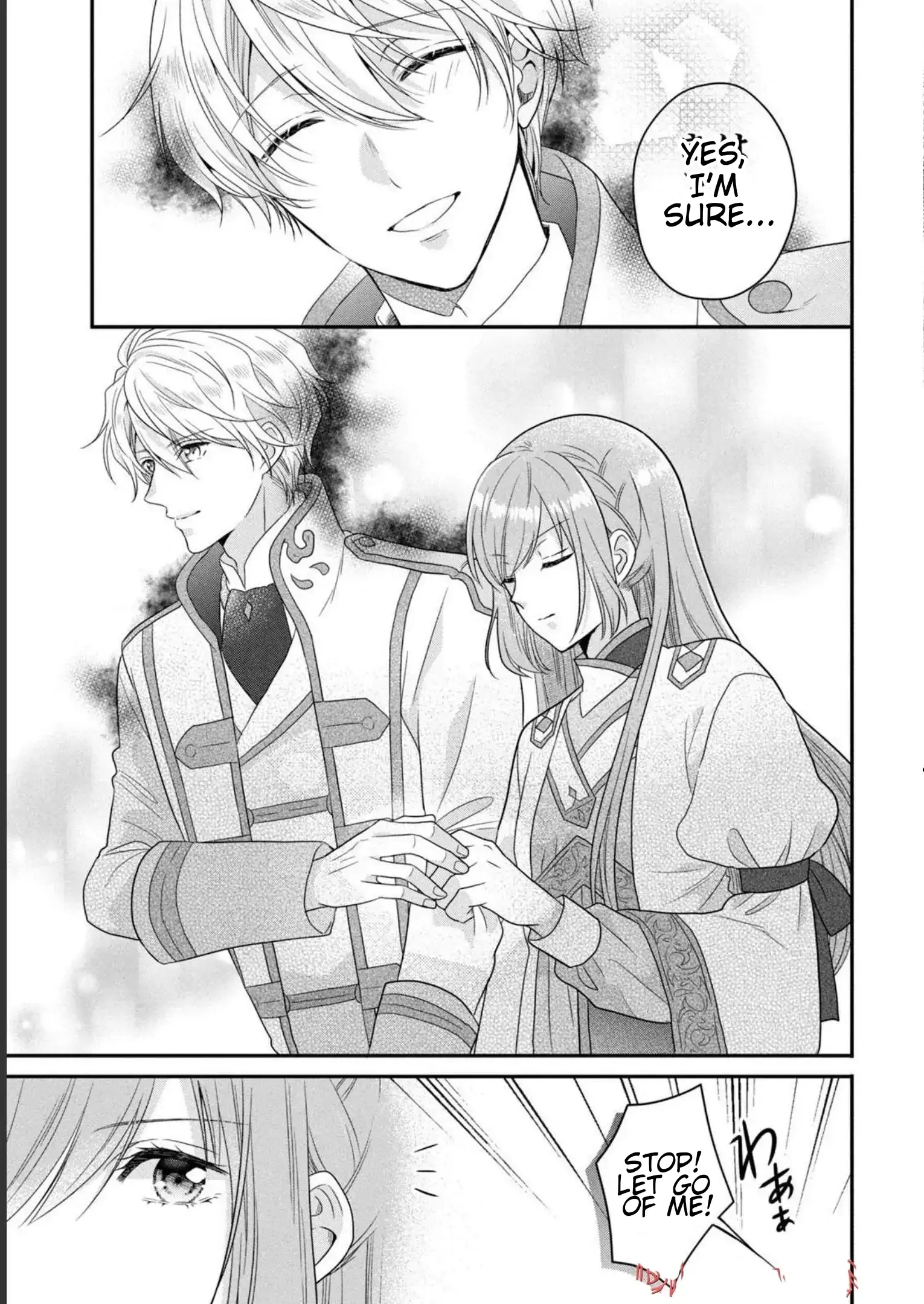 A Useless Saint and A Cursed Paladin <I Confessed to Make Memories but I was Proposed to Instead> Chapter 9.2 - page 9