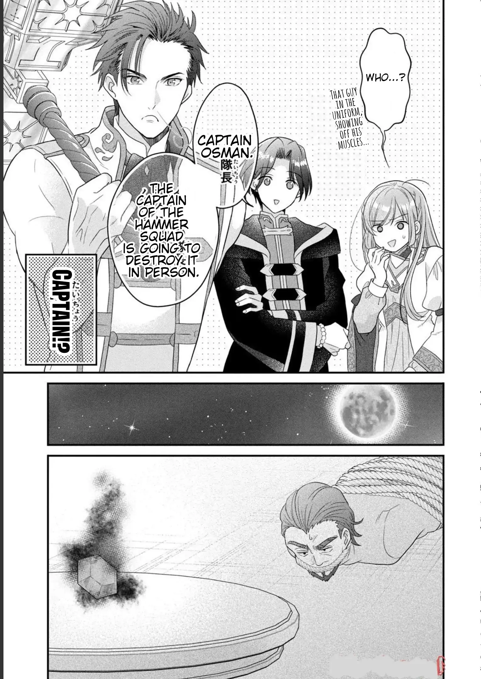 A Useless Saint and A Cursed Paladin <I Confessed to Make Memories but I was Proposed to Instead> Chapter 9.2 - page 11