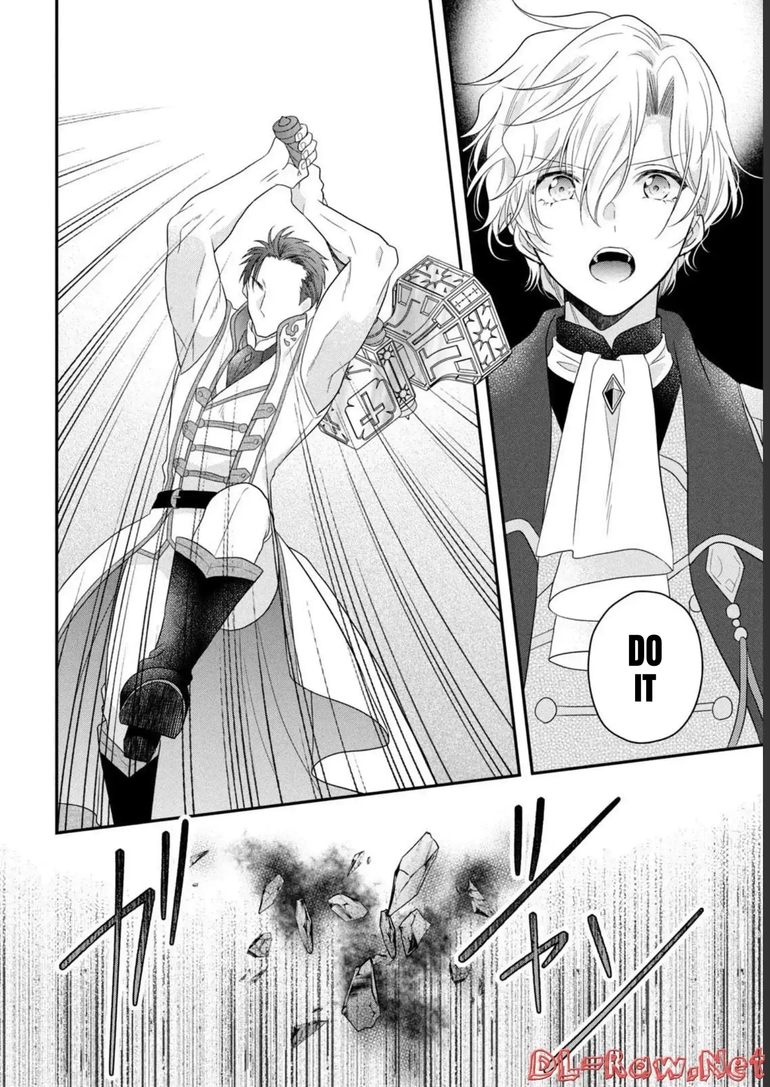 A Useless Saint and A Cursed Paladin <I Confessed to Make Memories but I was Proposed to Instead> Chapter 9.2 - page 12