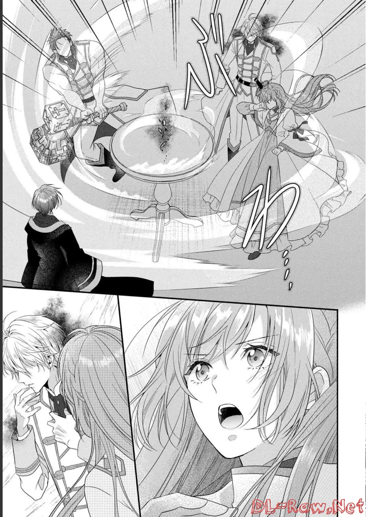 A Useless Saint and A Cursed Paladin <I Confessed to Make Memories but I was Proposed to Instead> Chapter 9.2 - page 13
