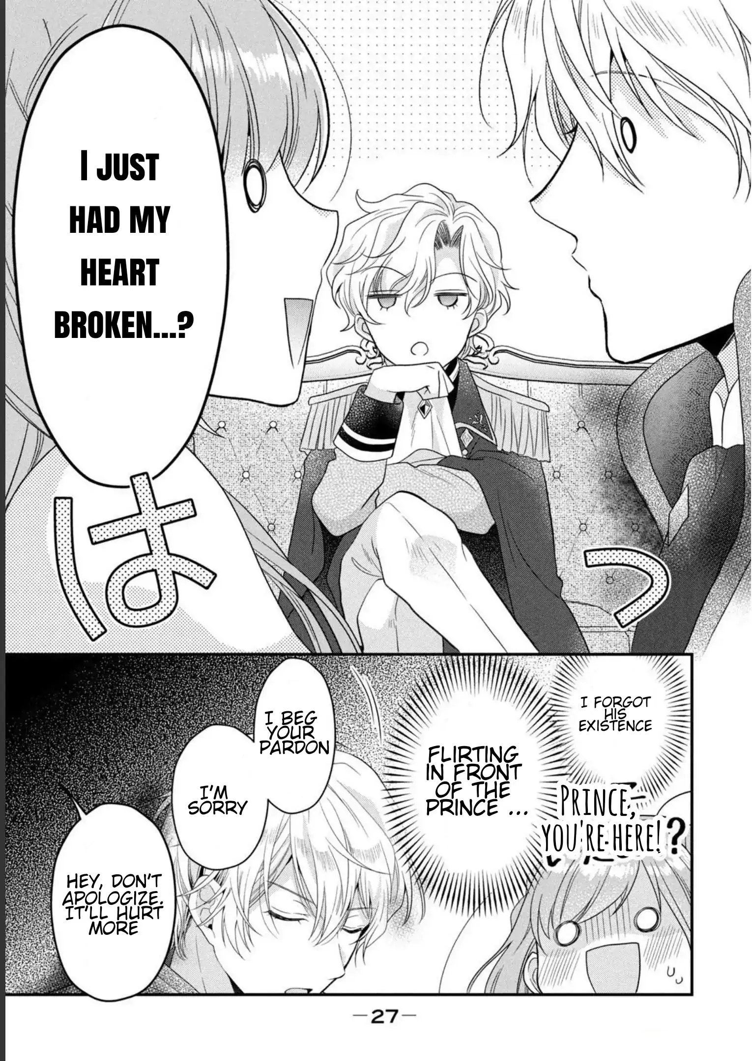 A Useless Saint and A Cursed Paladin <I Confessed to Make Memories but I was Proposed to Instead> Chapter 9.2 - page 1