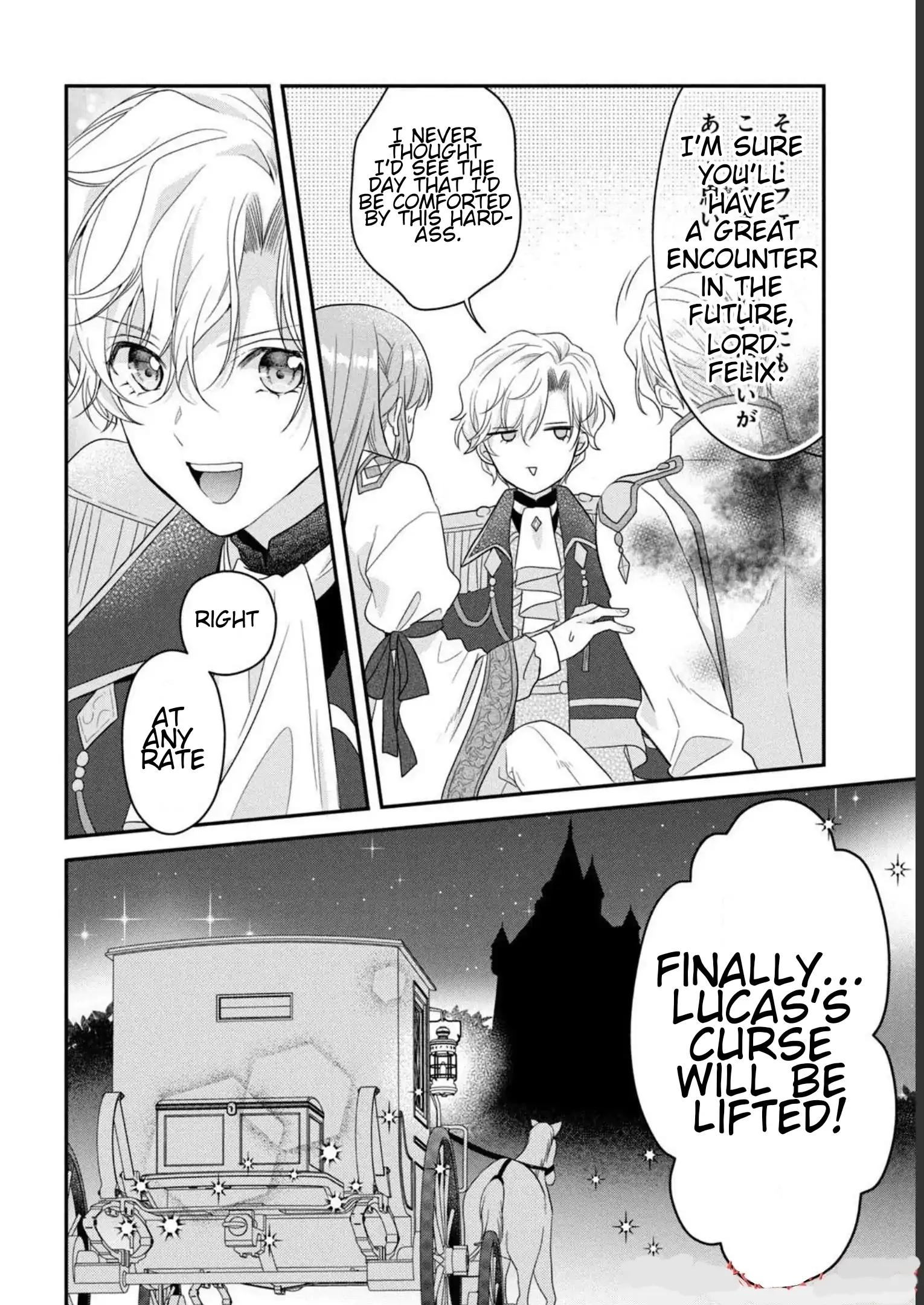 A Useless Saint and A Cursed Paladin <I Confessed to Make Memories but I was Proposed to Instead> Chapter 9.2 - page 2