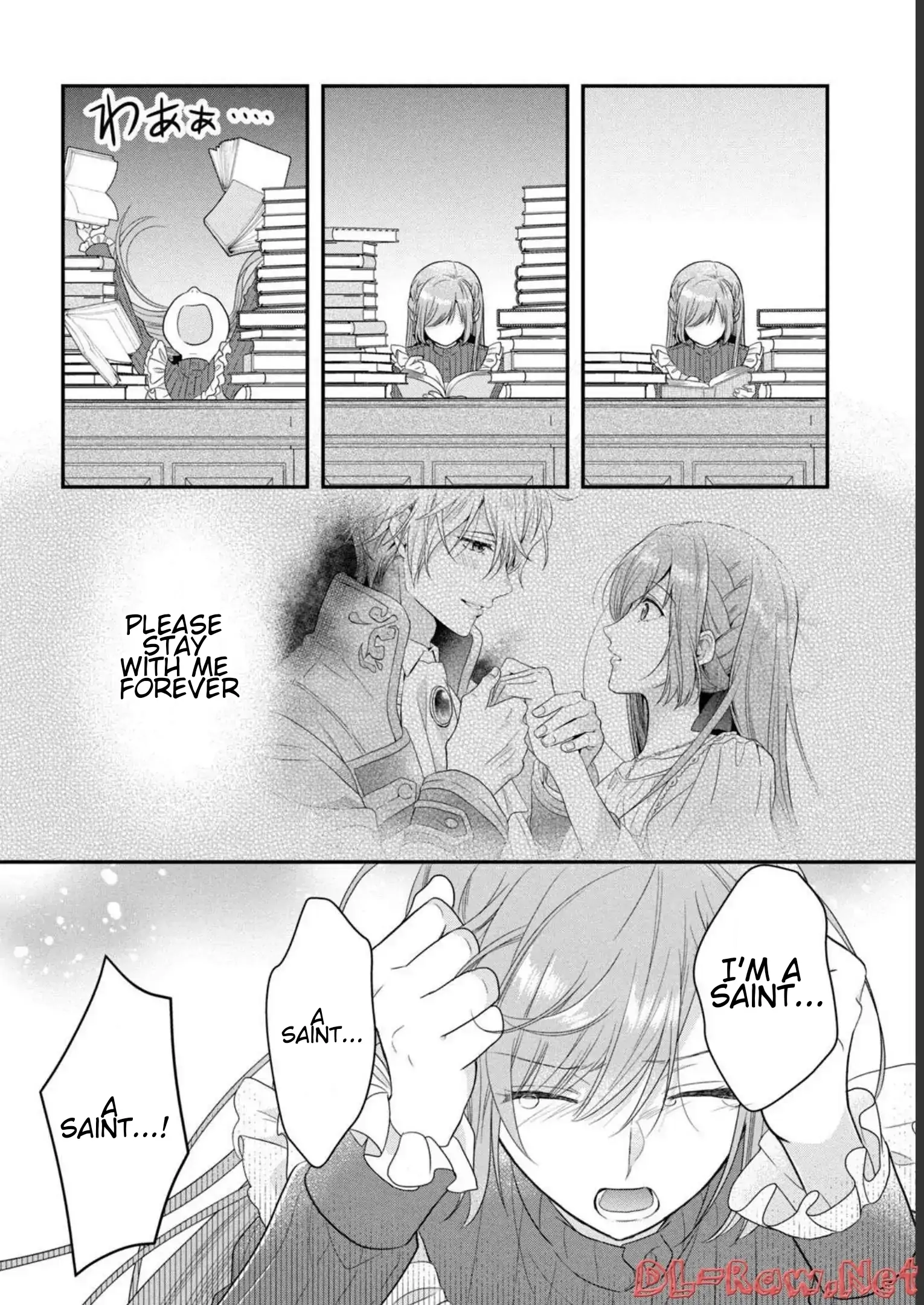 A Useless Saint and A Cursed Paladin <I Confessed to Make Memories but I was Proposed to Instead> Chapter 10.1 - page 18