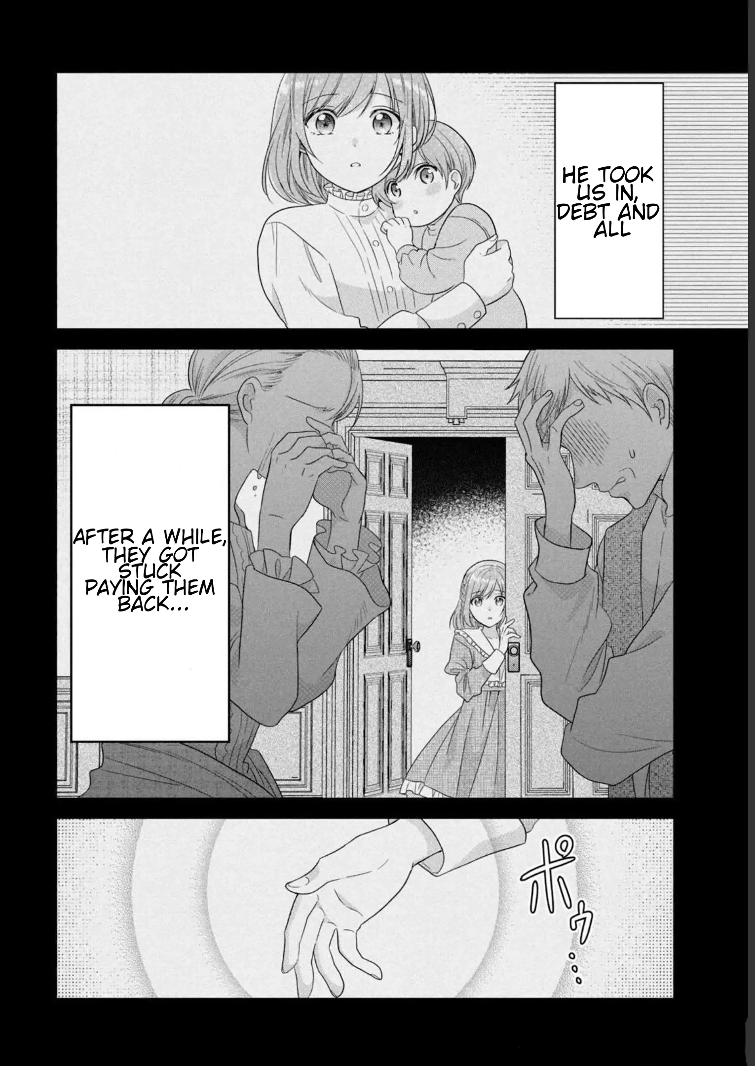 A Useless Saint and A Cursed Paladin <I Confessed to Make Memories but I was Proposed to Instead> Chapter 9.3 - page 14