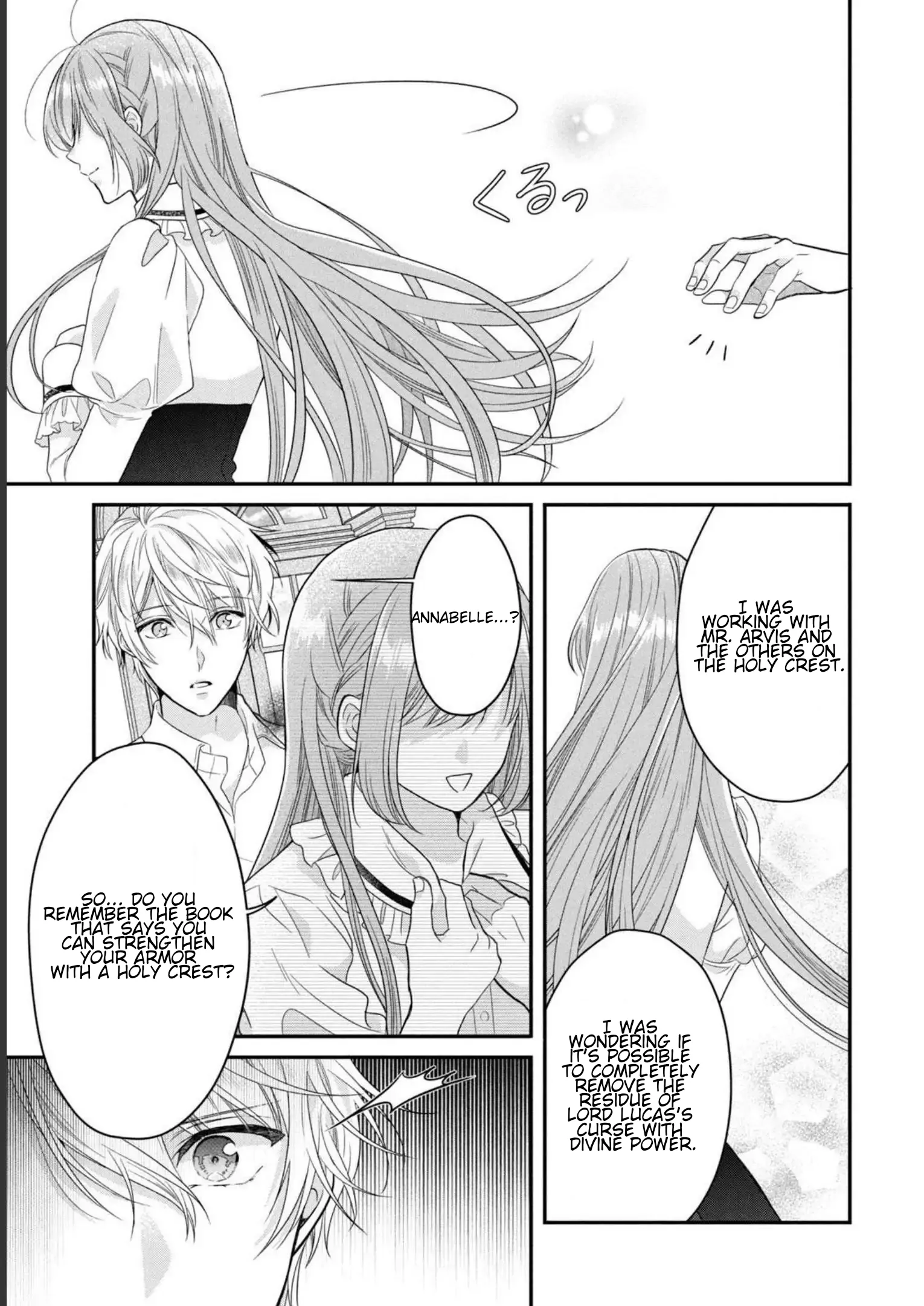 A Useless Saint and A Cursed Paladin <I Confessed to Make Memories but I was Proposed to Instead> Chapter 10.2 - page 7