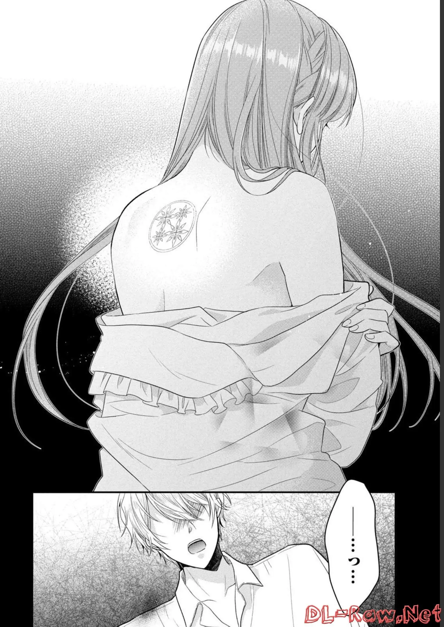 A Useless Saint and A Cursed Paladin <I Confessed to Make Memories but I was Proposed to Instead> Chapter 10.2 - page 8