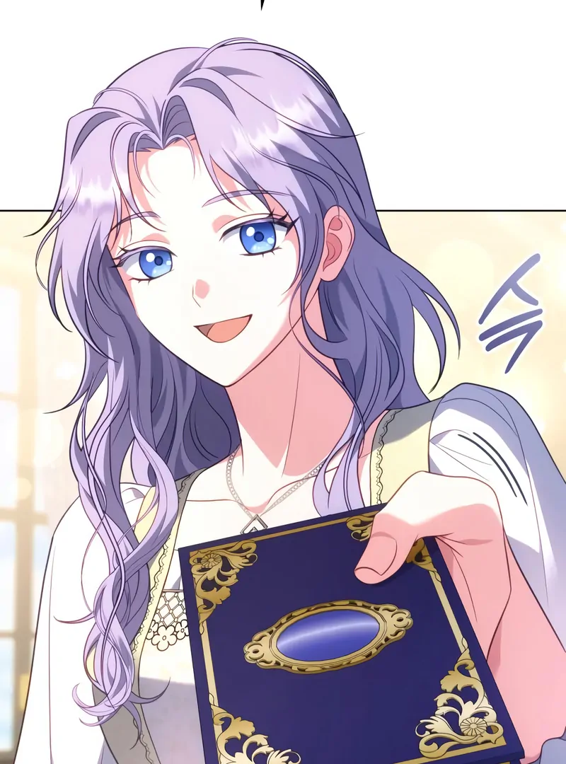 In the Name of Special Contract Marriage Chapter 23 - page 100